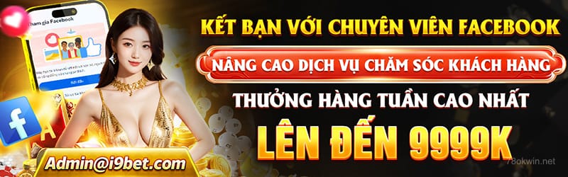 Thiết kế game hardcore