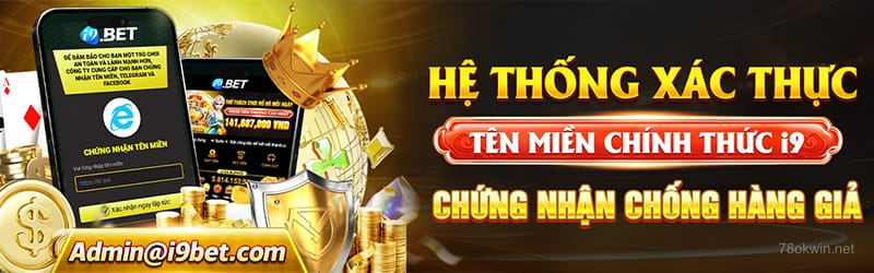 Tải trang dưới 2 giây